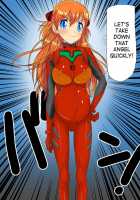 Beasts That Came Inside A Pregnant Girl / 妊婦の中心で精子を放出したけもの [Black Olive] [Neon Genesis Evangelion] Thumbnail Page 66