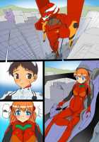 Beasts That Came Inside A Pregnant Girl / 妊婦の中心で精子を放出したけもの [Black Olive] [Neon Genesis Evangelion] Thumbnail Page 67