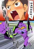 Beasts That Came Inside A Pregnant Girl / 妊婦の中心で精子を放出したけもの [Black Olive] [Neon Genesis Evangelion] Thumbnail Page 71