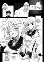 Charlotte H! / しゃるH! [Island] [Infinite Stratos] Thumbnail Page 03