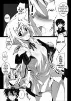 Charlotte H! / しゃるH! [Island] [Infinite Stratos] Thumbnail Page 07