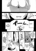 Charlotte H! / しゃるH! [Island] [Infinite Stratos] Thumbnail Page 08