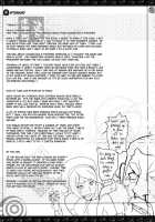 Rin Mama Bon / リンママ本 [Yunioshi] [Gundam Build Fighters] Thumbnail Page 25