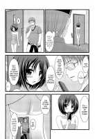Exhibitionist Girl's Play 8 / 露出少女遊戯 捌 [Charu] [Original] Thumbnail Page 21