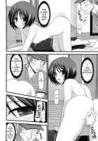 Exhibitionist Girl's Play 8 / 露出少女遊戯 捌 [Charu] [Original] Thumbnail Page 25