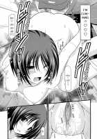 Exhibitionist Girl's Play 8 / 露出少女遊戯 捌 [Charu] [Original] Thumbnail Page 28