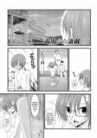 Exhibitionist Girl's Play 8 / 露出少女遊戯 捌 [Charu] [Original] Thumbnail Page 02