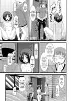Exhibitionist Girl's Play 8 / 露出少女遊戯 捌 [Charu] [Original] Thumbnail Page 30