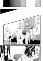 Exhibitionist Girl's Play 8 / 露出少女遊戯 捌 [Charu] [Original] Thumbnail Page 34