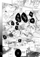 GOOD-MORNING / GOOD-MORNING [Free] Thumbnail Page 21