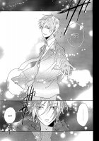 GOOD-MORNING / GOOD-MORNING [Free] Thumbnail Page 22