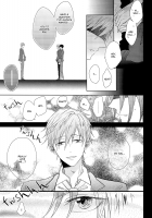 GOOD-MORNING / GOOD-MORNING [Free] Thumbnail Page 24