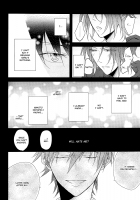 GOOD-MORNING / GOOD-MORNING [Free] Thumbnail Page 25