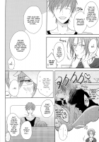 GOOD-MORNING / GOOD-MORNING [Free] Thumbnail Page 39