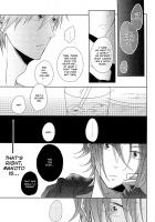 GOOD-MORNING / GOOD-MORNING [Free] Thumbnail Page 40