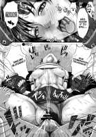 Sakura Motto H Mo Ganbaru! / さくらもっとHもがんばる! [Blmanian] [Street Fighter] Thumbnail Page 17