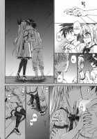 Marigold / Marigold [Takumi Na Muchi] [Nisekoi] Thumbnail Page 19