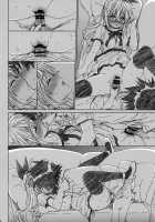 Marigold / Marigold [Takumi Na Muchi] [Nisekoi] Thumbnail Page 21