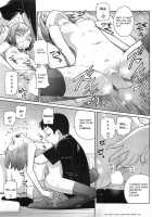 Yukinya Ch. 1-5 [Teri Terio] [Original] Thumbnail Page 17