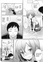 Yukinya Ch. 1-5 [Teri Terio] [Original] Thumbnail Page 24