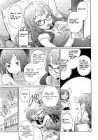 Yukinya Ch. 1-5 [Teri Terio] [Original] Thumbnail Page 27