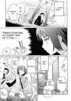 Yukinya Ch. 1-5 [Teri Terio] [Original] Thumbnail Page 29