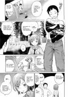 Yukinya Ch. 1-5 [Teri Terio] [Original] Thumbnail Page 31