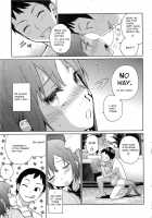 Yukinya Ch. 1-5 [Teri Terio] [Original] Thumbnail Page 33