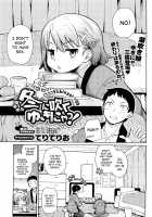 Yukinya Ch. 1-5 [Teri Terio] [Original] Thumbnail Page 49