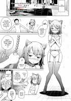 Yukinya Ch. 1-5 [Teri Terio] [Original] Thumbnail Page 51