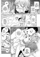 Yukinya Ch. 1-5 [Teri Terio] [Original] Thumbnail Page 52