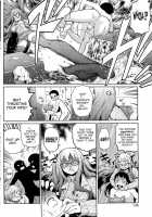 Yukinya Ch. 1-5 [Teri Terio] [Original] Thumbnail Page 68