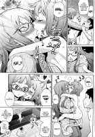 Yukinya Ch. 1-5 [Teri Terio] [Original] Thumbnail Page 69