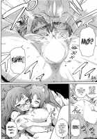Yukinya Ch. 1-5 [Teri Terio] [Original] Thumbnail Page 76