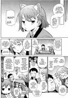 Yukinya Ch. 1-5 [Teri Terio] [Original] Thumbnail Page 82