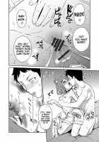 Yukinya Ch. 1-5 [Teri Terio] [Original] Thumbnail Page 92