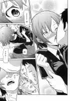 Yukinya Ch. 1-5 [Teri Terio] [Original] Thumbnail Page 09