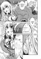 All-Night Combat! / All-night Combat! [Hiyoshi Hana] [Kantai Collection] Thumbnail Page 23