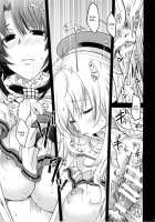 All-Night Combat! / All-night Combat! [Hiyoshi Hana] [Kantai Collection] Thumbnail Page 29