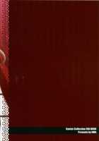 All-Night Combat! / All-night Combat! [Hiyoshi Hana] [Kantai Collection] Thumbnail Page 36