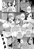 Pai Satsu! / パイ撮! [Bosshi] [Original] Thumbnail Page 02