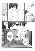 Hello How Are You / ハロ・ハワユ [Shiroshita Ayu] [No. 6] Thumbnail Page 11