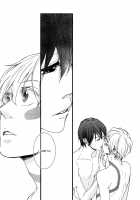 Hello How Are You / ハロ・ハワユ [Shiroshita Ayu] [No. 6] Thumbnail Page 14