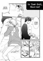 Hello How Are You / ハロ・ハワユ [Shiroshita Ayu] [No. 6] Thumbnail Page 16