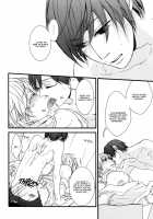 Hello How Are You / ハロ・ハワユ [Shiroshita Ayu] [No. 6] Thumbnail Page 05