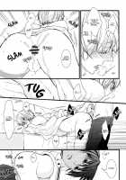 Hello How Are You / ハロ・ハワユ [Shiroshita Ayu] [No. 6] Thumbnail Page 06