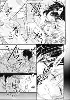 Flowers For You. / きみに花束を。 [Yukko] [No. 6] Thumbnail Page 21