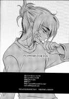 Flowers For You. / きみに花束を。 [Yukko] [No. 6] Thumbnail Page 24