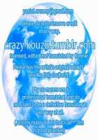 Flowers For You. / きみに花束を。 [Yukko] [No. 6] Thumbnail Page 25