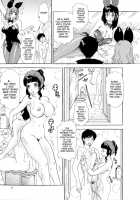 Nuki Nuki Bunnys Ch.1 / ヌキヌキバニーズ Ch. 1 [The Amanoja9] [Original] Thumbnail Page 10